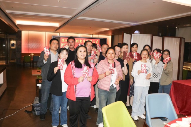 2025年尊龙凯时电子年会