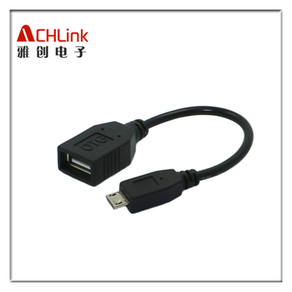 OTG数据线